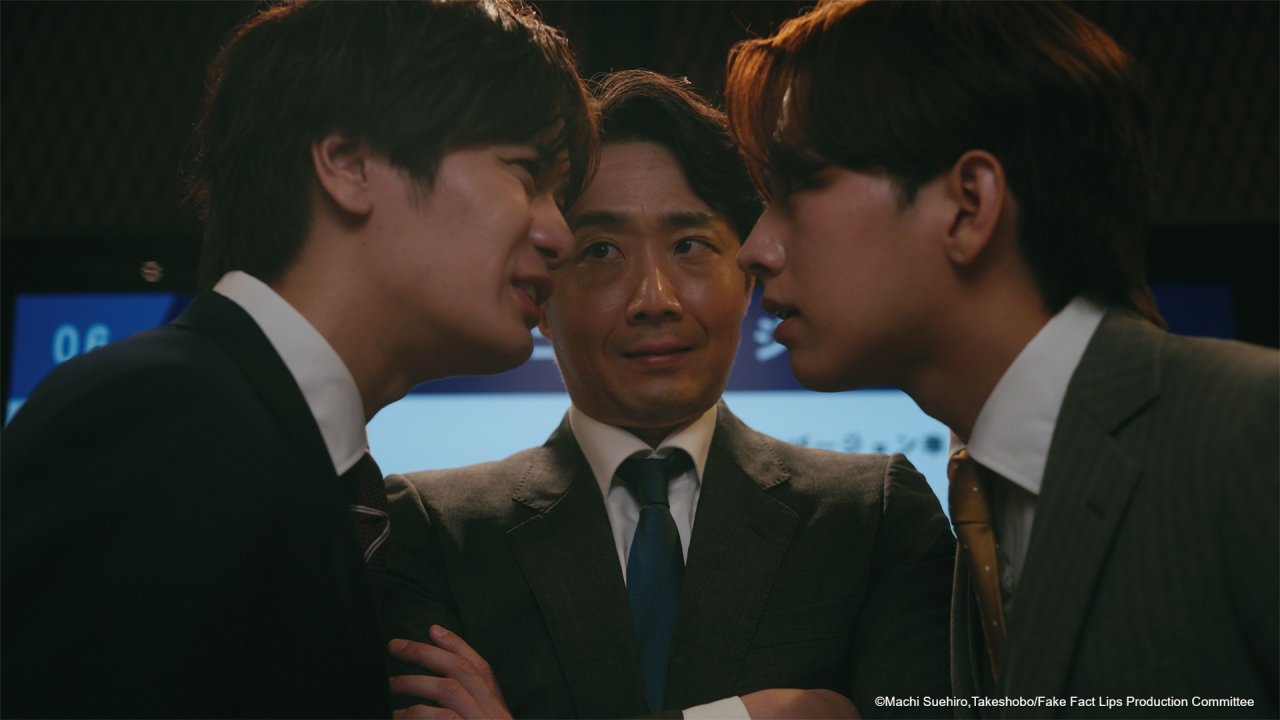 Fake Fact Lips Capitulo 01 Sub Español