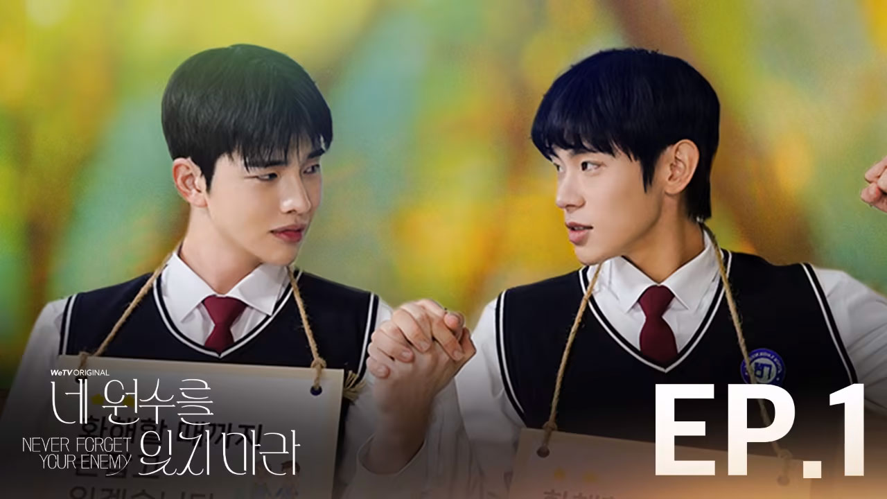 Never Forget Your Enemy Episodio 01 Sub Español