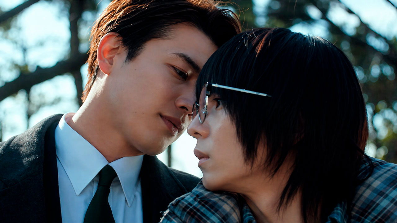 Unexpectedly Naughty Fukami Episodio 01
