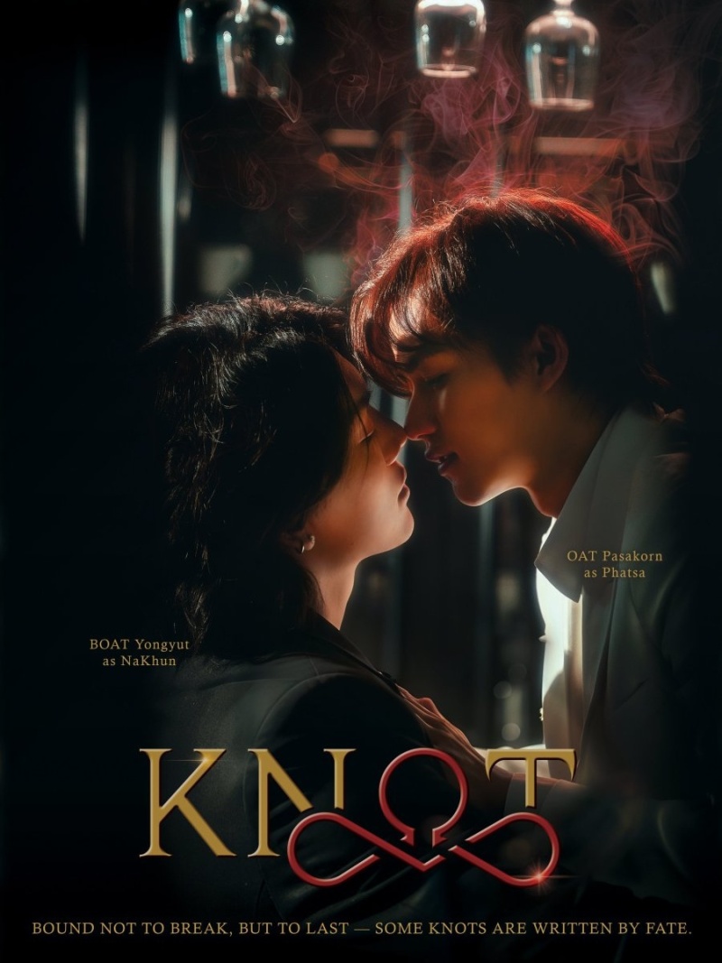 KNOT