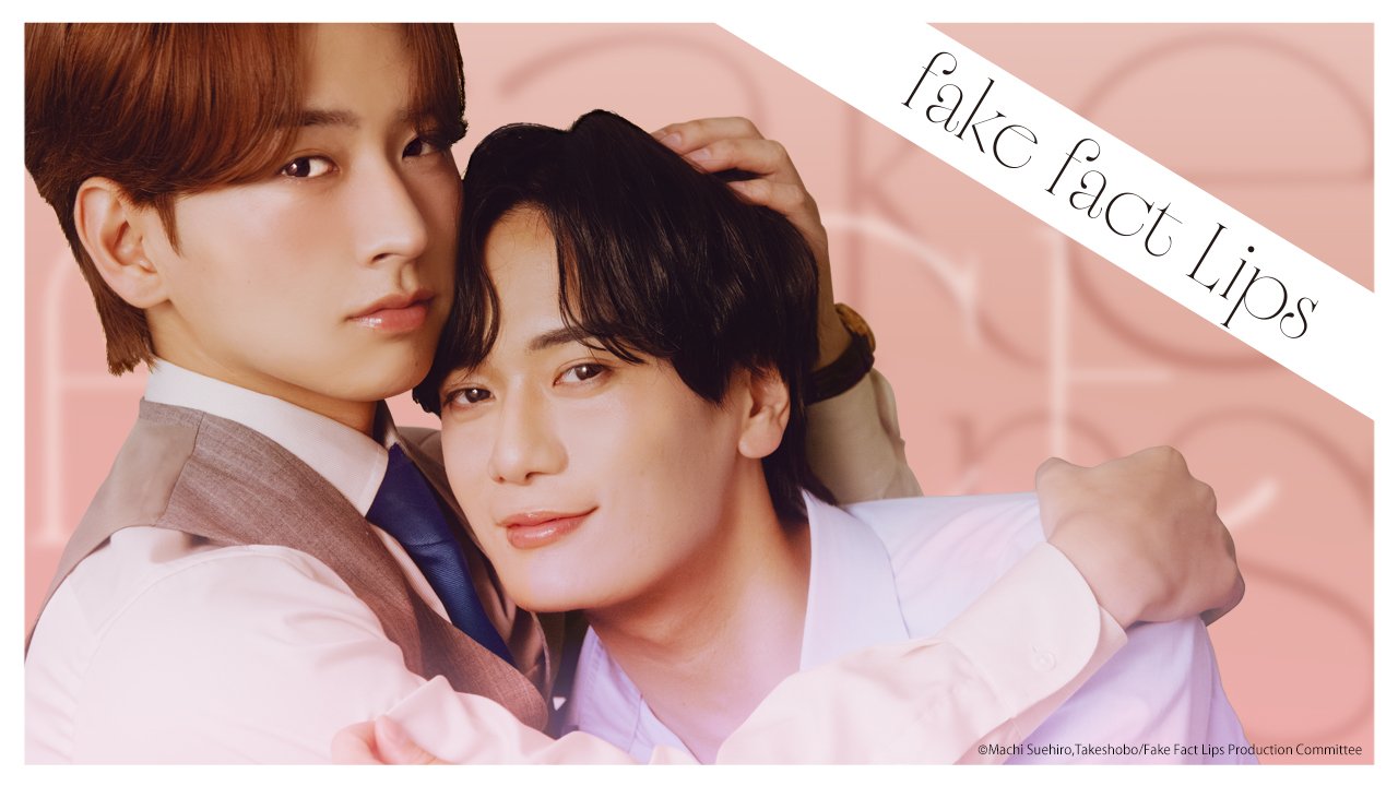 Fake Fact Lips Sub Español