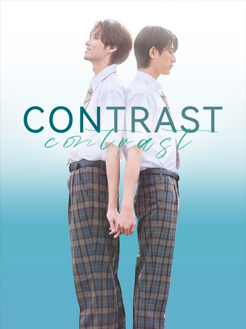 Contrast - Sub Español