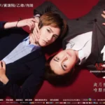 “A Round Trip to Love” tendrá remake en 2026