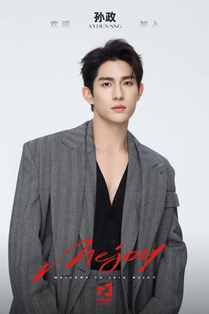 “A Round Trip to Love” tendrá remake en 2026