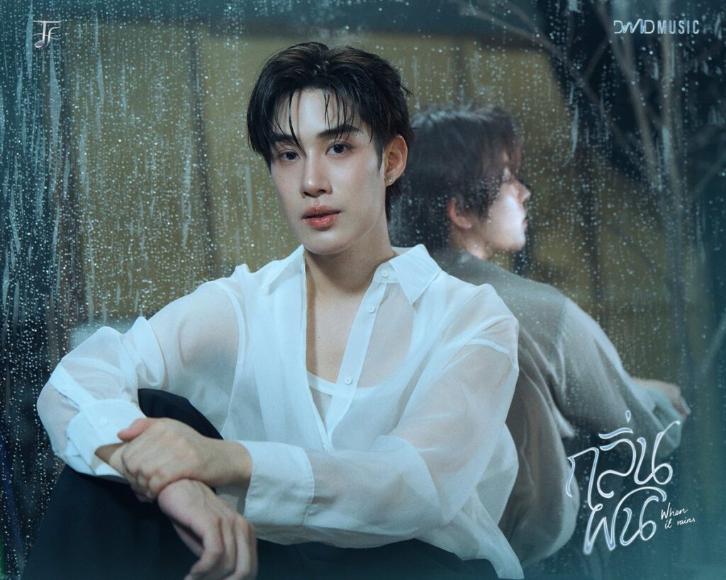 ¡Revelan las primeras imágenes teaser de "When It Rains", la nueva serie protagonizada por Tle y FirstOne!