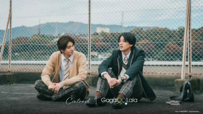 Por qué deberías ver “Contrast”: El nuevo BL japonés en GagaOOLala