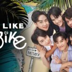 Reviews de Love Like a Bike Episodios 1–8: Final Explicado