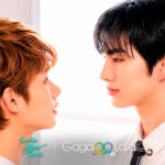 Reviews de “Smile After Tears” (Episodios 1 y 2)