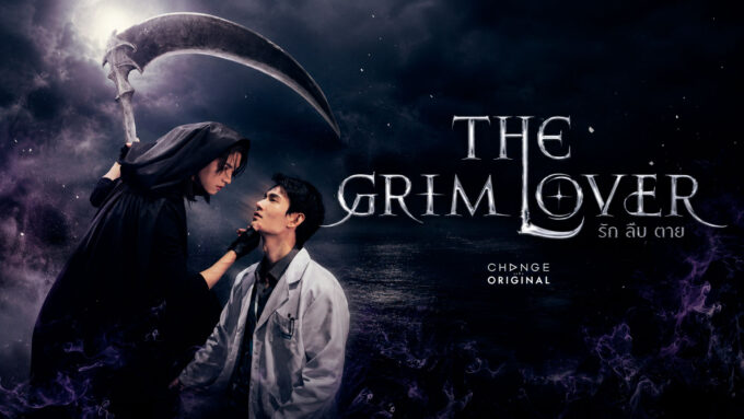 ¡"The Grim Lover" presenta su esperado póster oficial y emociona a los fans!