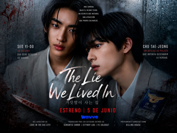 [Tráiler Oficial Sub Español] The Lie We Lived In — Estrena el 5 de junio