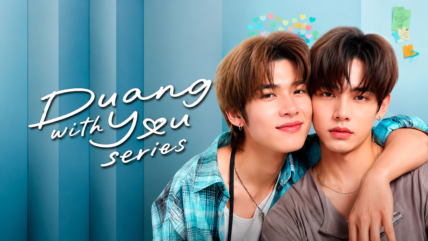 Duang With You BL