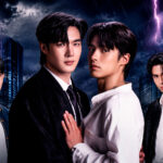 El BL Don't Be Too Emotional confirma estreno en iQIYI este 26 de junio