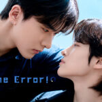 "Fix The Error" revela su primer póster