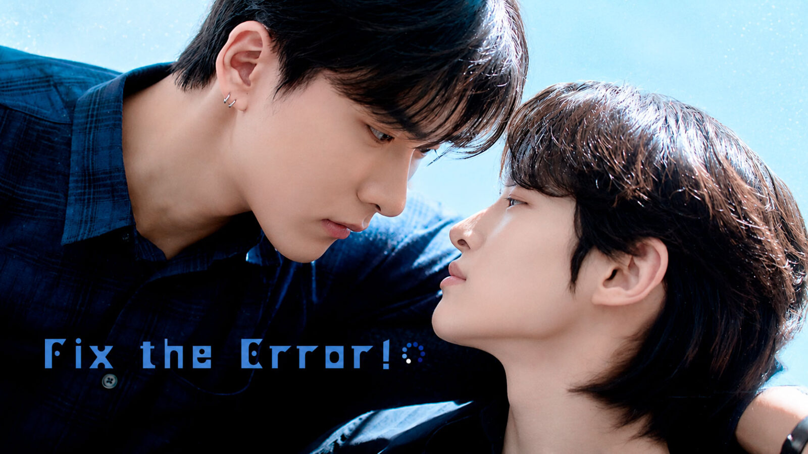 "Fix The Error" revela su primer póster
