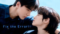 "Fix The Error" revela su primer póster