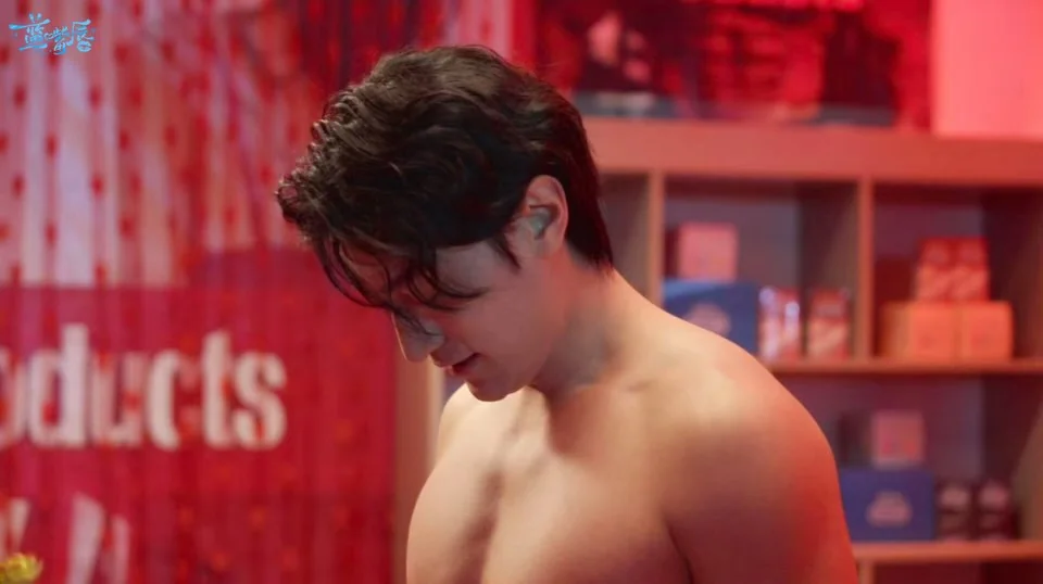 Blue Lips: Las nuevas imágenes de Wei Linyu encienden las redes antes del estreno