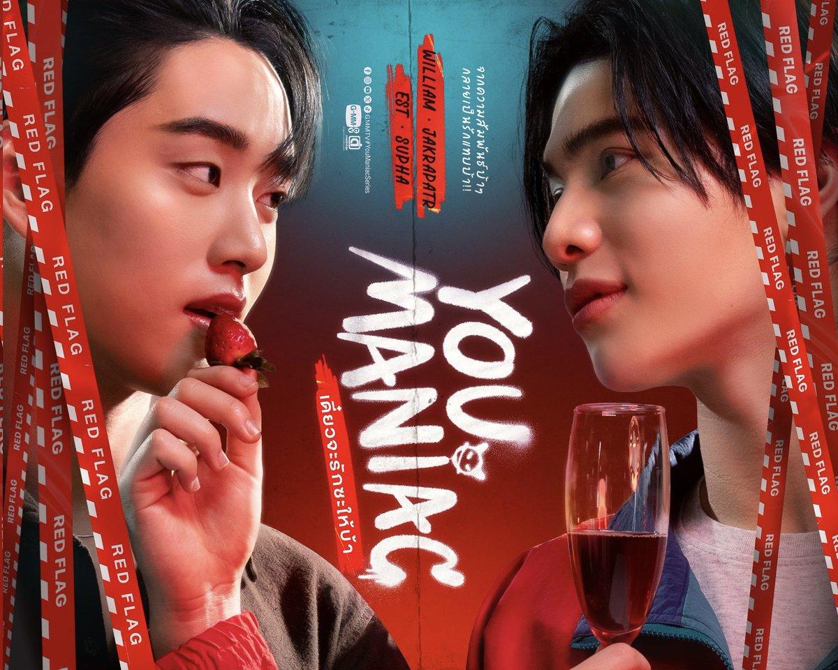 Nuevas imágenes de las grabaciones de You Maniac entusiasman a los fans de WilliamEst