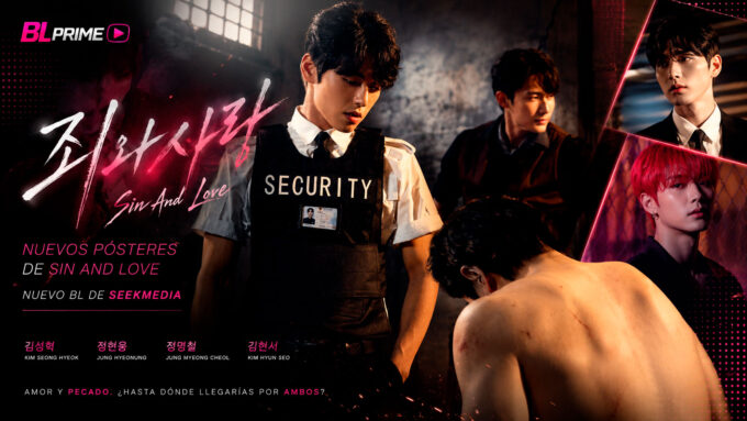Nuevos pósteres de Sin And Love presentan a sus protagonistas