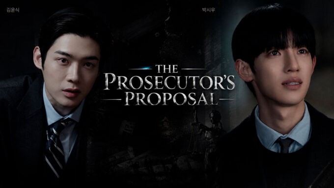 Nuevos pósters de The Prosecutors Proposal próximo thriller KBL