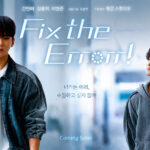 Revelan nuevos pósters de "Fix The Error", el próximo BL protagonizado por Kan HyeonBae y Lee HyunJun