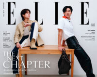 Tay Tawan y Phuwin protagonizan la portada de ELLE Thailand de junio junto a LOEWE