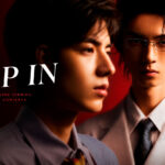 Deep In The Act es el único BL en el Top 10 de las series más vistas de Viki