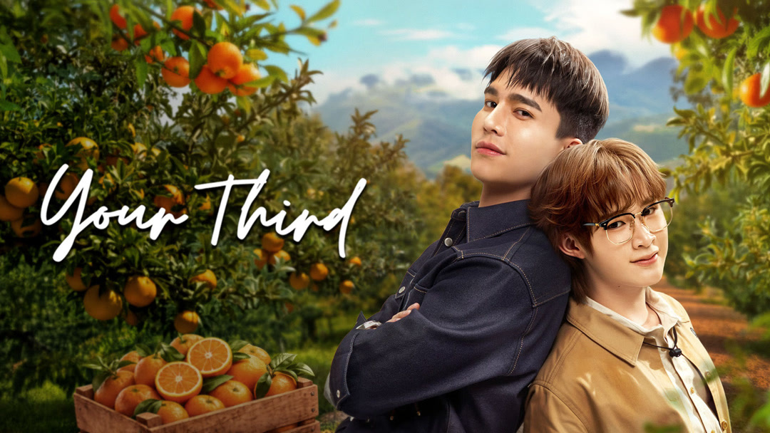 ¡ESTRENO! El EP1 de Your Third, nuevo BL protagonizado por MaxNat, ya está disponible en iQIYI