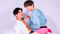 ¡Estreno! Ya está disponible el episodio 1 del nuevo BL japonés 'Are The Sexy Buttocks Not Good?'