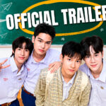 'Make It Right 2026' lanza su primer tráiler