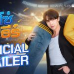 Se estrena el tráiler oficial de Be My Player Two, el nuevo BL protagonizado por Maxky y Bas
