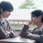 Tráiler de SEKISUKI, el nuevo BL japonés protagonizado por Gennosuke y Eito Konishi, se estrena el 7 de agosto