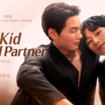 ‘Bad Kid Good Partner’ ya está disponible en Shortime: el nuevo BL vertical que puedes comenzar a ver