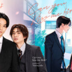 ‘Can You Kiss Me First?’ tendrá adaptación live-action con Jin Suzuki y Gaku Oshida como protagonistas