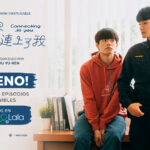 Connecting to You: estreno del nuevo BL taiwanés en GagaOOLala