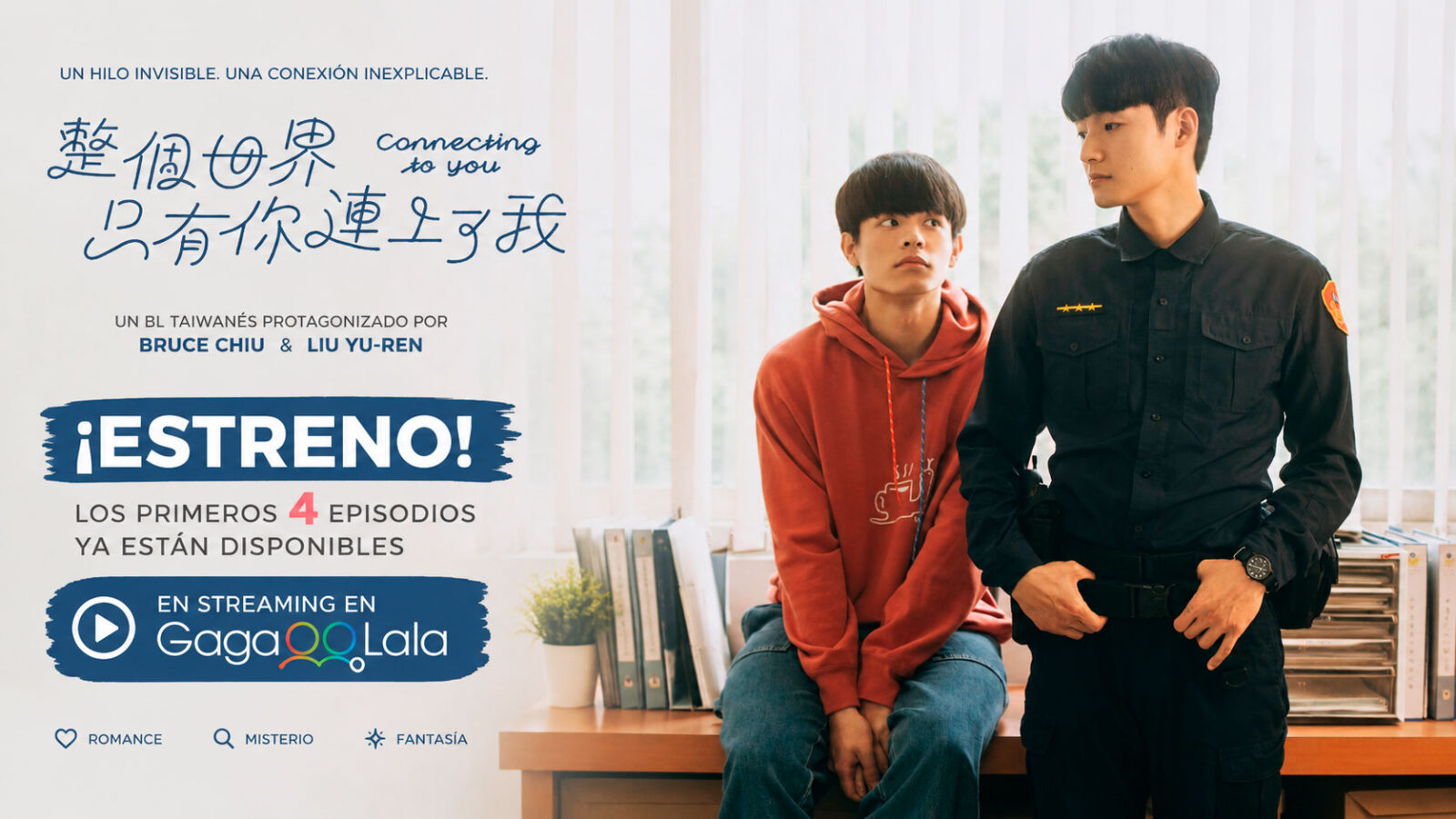 Connecting to You: estreno del nuevo BL taiwanés en GagaOOLala
