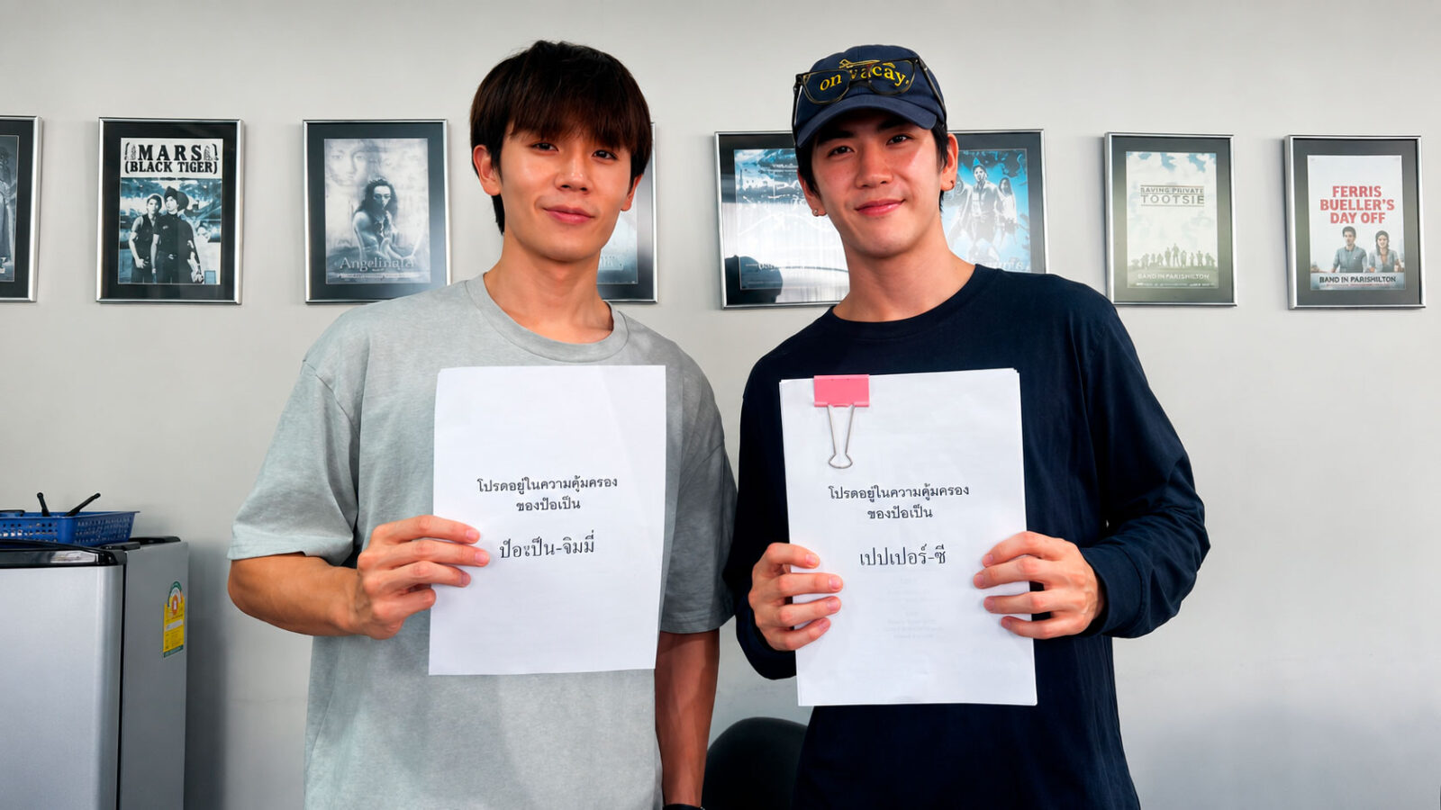 I Will Always Save You inicia lectura de guion con JimmySea