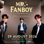 Mr. Fanboy Series revela nuevo póster antes de su estreno