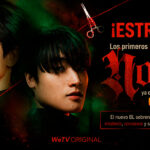 NOUR: la nueva serie BL sobrenatural ya estrenó sus primeros episodios en WeTV