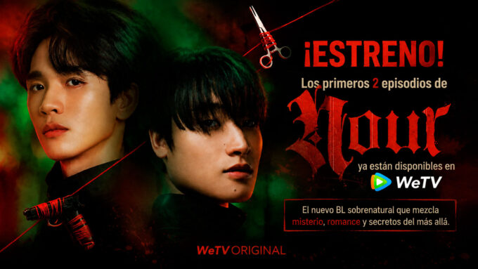 NOUR: la nueva serie BL sobrenatural ya estrenó sus primeros episodios en WeTV