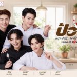 Saint Suppapong y Boy YourMOOD protagonizan el BL ‘Taste of Love’