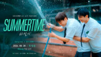 ‘Summertime’ presenta su póster oficial antes de su estreno el 28 de agosto