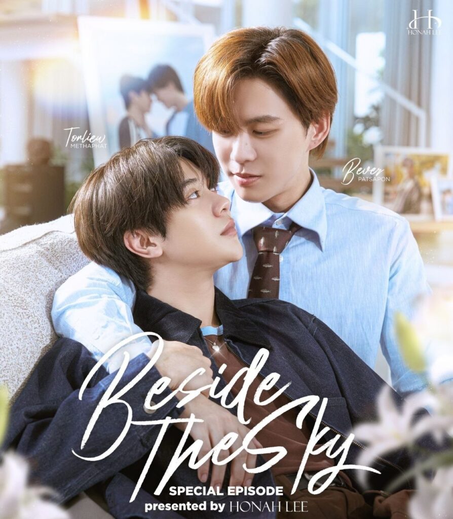 The Sun From Another Star y Beside The Sky estrenarán especiales en WeTV
