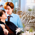 The Sun From Another Star y Beside The Sky estrenarán especiales en WeTV