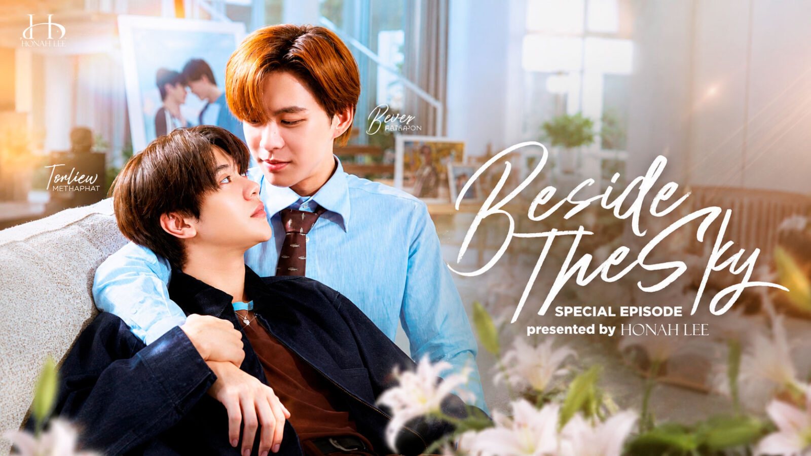 The Sun From Another Star y Beside The Sky estrenarán especiales en WeTV