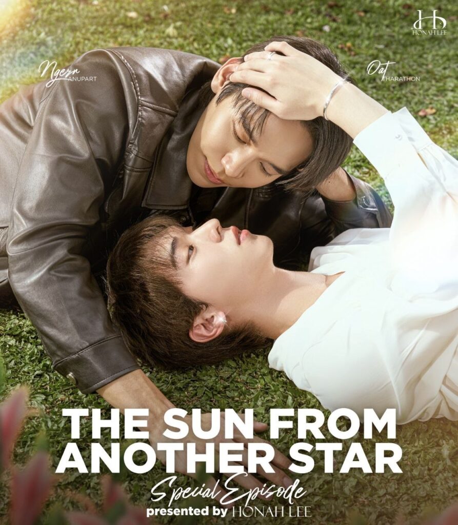 The Sun From Another Star y Beside The Sky estrenarán especiales en WeTV