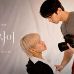 “Uncovered”: Nuevo BL coreano revela sus primeros pósteres con Jeon Taehyeon y Son Jiung como protagonistas